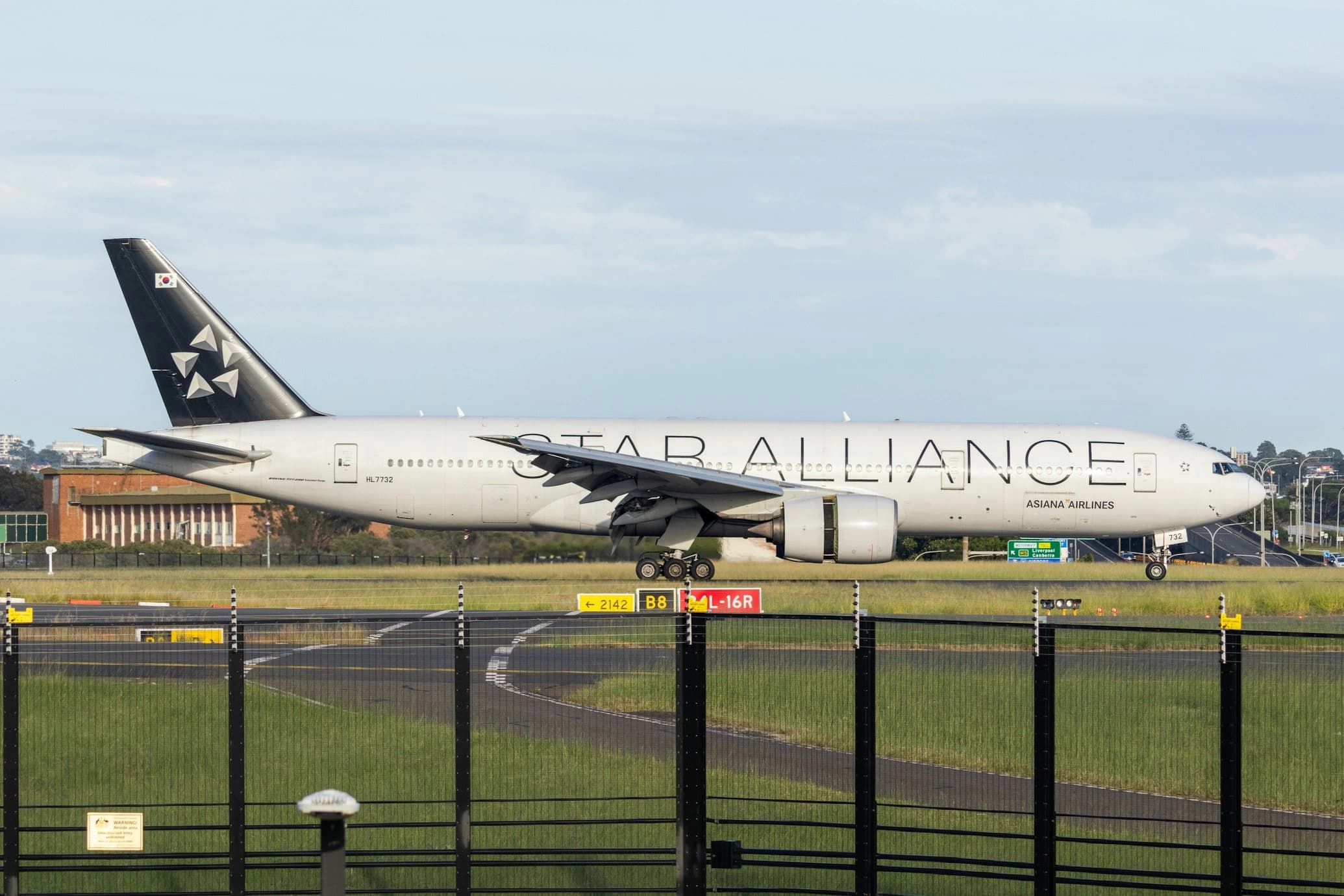 asiana-airlines-star-alliance-flies-from-incheon-terminal-2